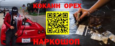 не бодяженный Гай
