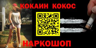 спиды Гатчина