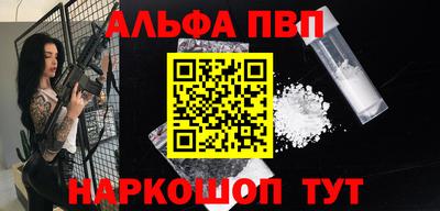 не бодяженный Гай