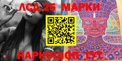 2c-b Гагарин