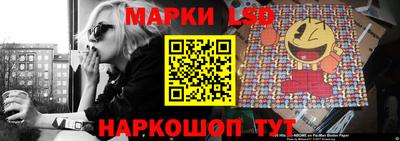 не бодяженный Гай