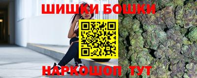 спиды Гатчина