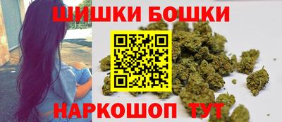 спиды Гатчина