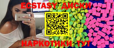 не бодяженный Гай