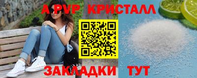 не бодяженный Гай