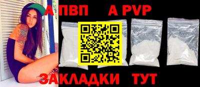 не бодяженный Гай