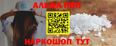 спиды Гатчина