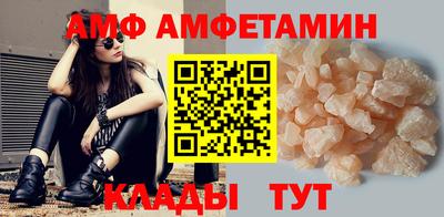 спиды Гатчина