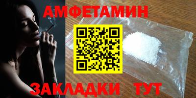 не бодяженный Гай