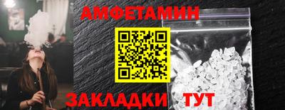 не бодяженный Гай