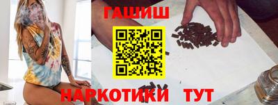спиды Гатчина