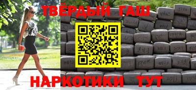 не бодяженный Гай