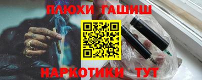 спиды Гатчина