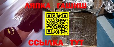 не бодяженный Гай