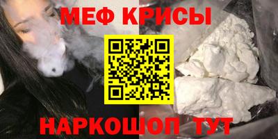 спиды Гатчина