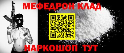 спиды Гатчина