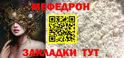 не бодяженный Гай